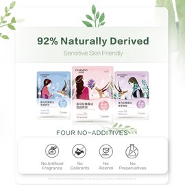 Chando 【25.9 Payday Sale 】CHANDO Himalaya Mask Plant Moisturizing Mask 自然堂喜马拉雅补水面膜 CHANDO 自然堂