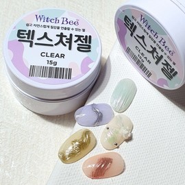 Witchbee Texture Gel Large Capacity Nuance Nail Embossing Gel Non-Wipe, 1 piece, 15g, Clear / 위치비 텍스쳐젤 대용량 뉘앙스네일 엠보젤 논와이프, 1개, 15g, 클리어