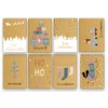 the lazy panda card company XXL Set of 80 Christmas