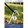 MySit Tent Pegs, Lightweight, Pin Pegs, 8.7 inches (22 cm),