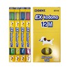 EX kodomo 12M x 20