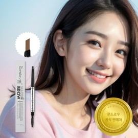 Mondrow Auto Eyebrow Triangular Core - MEDIUM BROWN (Triangular Core) / 몬드로우 오토 아이브로우 삼각심 - MEDIUM BROWN (삼각심)
