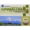 Takaokaya 3 BOXES Takaokaya Genmai-cha 100% Japanese Brown Rice Tea