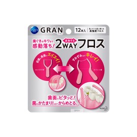 Pureora GRAN 2-Way Floss