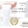 CLAYGE Clear Wash Facial Cleansing Foam, Clay, Single Item, 4.2