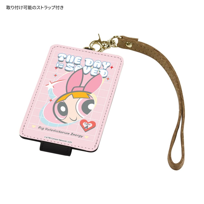 Gourmandies Powerpuff Girls IC Card Case Blossom GPPG-32A