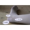 Protect iT Foot Care Socks, Unisex, White (M, 9.1 -