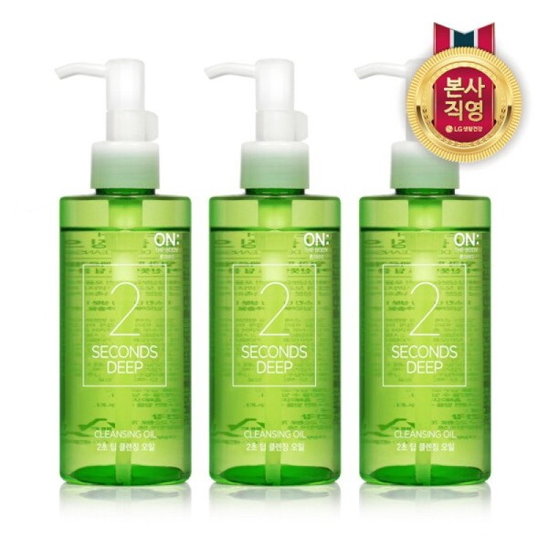 On the Body 2-Second Deep Cleansing Oil 200ml x 3