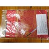 Table Runner Tablecloth for Kitchen Dinner Lunch Living Room Thai