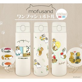 Toa Mofusand 53-2076 Stainless Steel One Push Bottle, 16.2 fl oz (480 ml), Sushi