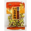 Ginseng Candy, Traditional Asian Hard Candies, 7 oz, Pack of
