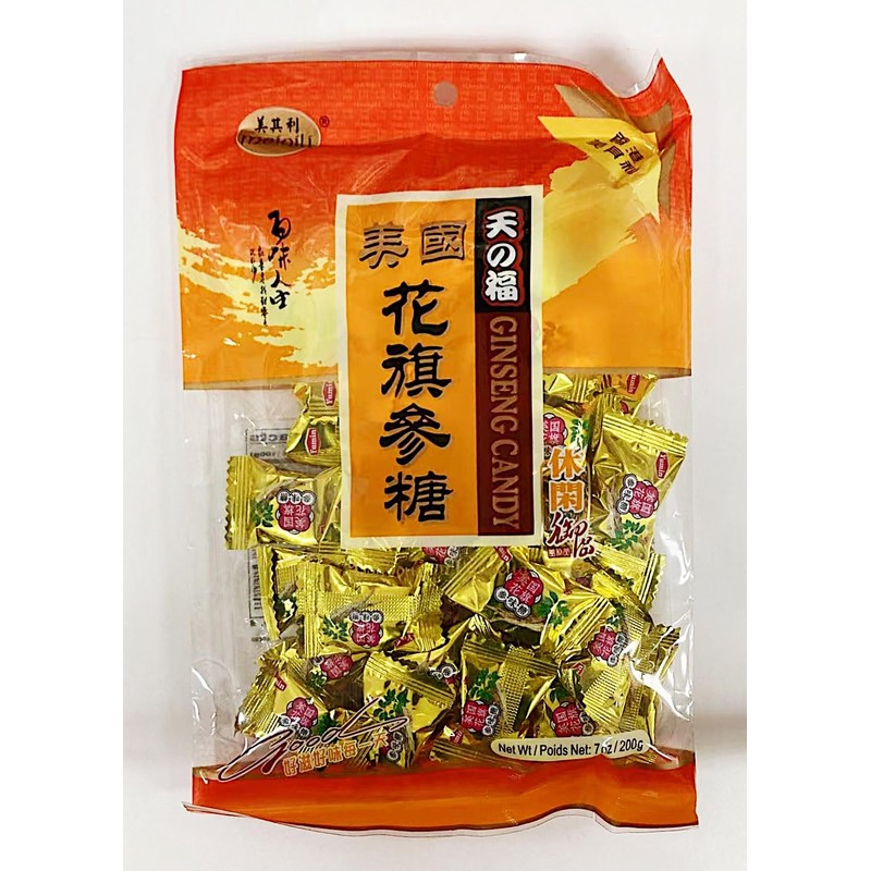 Ginseng Candy, Traditional Asian Hard Candies, 7 oz, Pack of