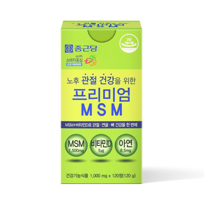 Chong Kun Dang MSM MSM Dietary Sulfur Knee Joint 12