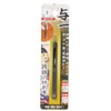 Ichinen Access Tool Division Yoichi Leather Punch 1.0mm 05511