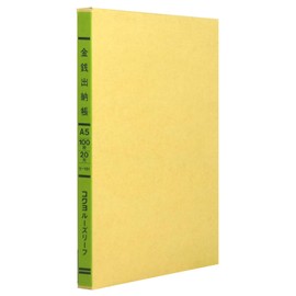 Kokuyo Tri-Color Printed Loose Leaf Papers