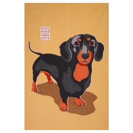 Ulster Weavers 29.1"x18.9" Ralf Cotton Tea Towel, Multicolor