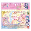 Aikatsu Friends! Dress Letter with Card, Sugar Melody & Material