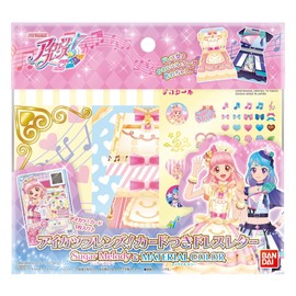 Aikatsu Friends! Dress Letter with Card, Sugar Melody & Material Color
