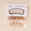 24PCS Medium Nude Press-On Nails with Colorful Stripes, False Nails,