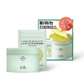 아리따움모현배산점 HANYUL Artemisia Hydrating Soothing Pads Special Set 60 Sheets + 10 Sheets