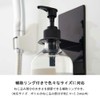 Yamazaki Magnetic Bathroom Dispenser Holder, Tower, White, Set of 2,