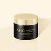 ahc 블랙캐비어 크림 50g Black Caviar Cream 50g