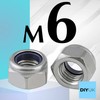Premium Locking Nuts Nylon insert Lock Nut Steel Nyloc DIN