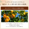 100% Natural Mandarin Oil 10ml Essential Oil Essential Oil Aroma