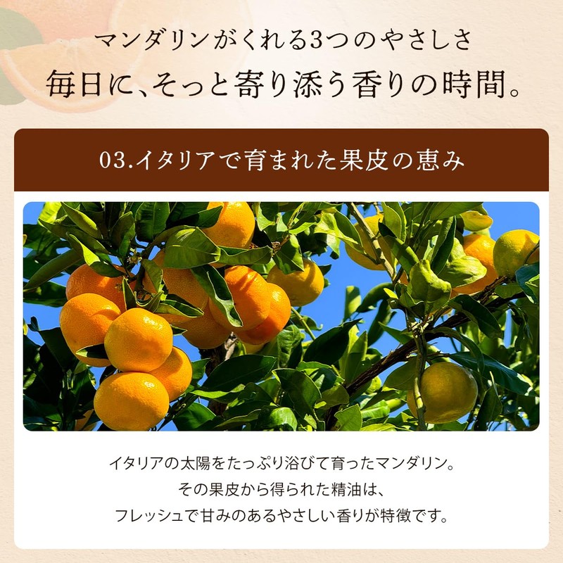 100% Natural Mandarin Oil 10ml Essential Oil Essential Oil Aroma