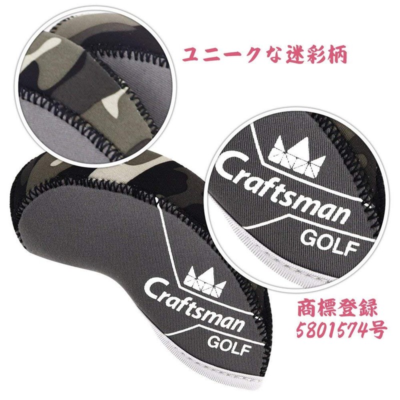 CRAFTSMAN (クラフトマン) Golf Iron Cover Headcover 11-Piece Set (3-9, PW,