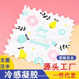 Summer Ice Cooling Mat Cushion for Chair, Car, Cartoon Pet cd17 One Size/Colorful Mouse 20ea
