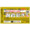 【第2類医薬品】アースレッド プロアルファ 6~8畳用 3個