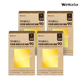 Care Plus (Food) Welloria Care Plus Liposome Glutathione Film 90 4 boxes (120 sheets)/high purity (92.2%)/film type/liposome method / 웰로리아 케어플러스 리포좀 글루타치온필름 90 4박스(120매)/고순도(92.2%)/필름형/리포좀 공법