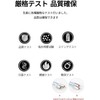 [YYX 4849] 2pin 2.5mm Re-Cable, 4 Pole, 16 Core Silver