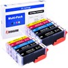 ink4work Set of 10 Pack PGI-250XL & CLI-251XL Compatible Ink