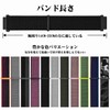 WOCCI Watch Band, 0.6 inches (16 mm), 0.7 inches (18