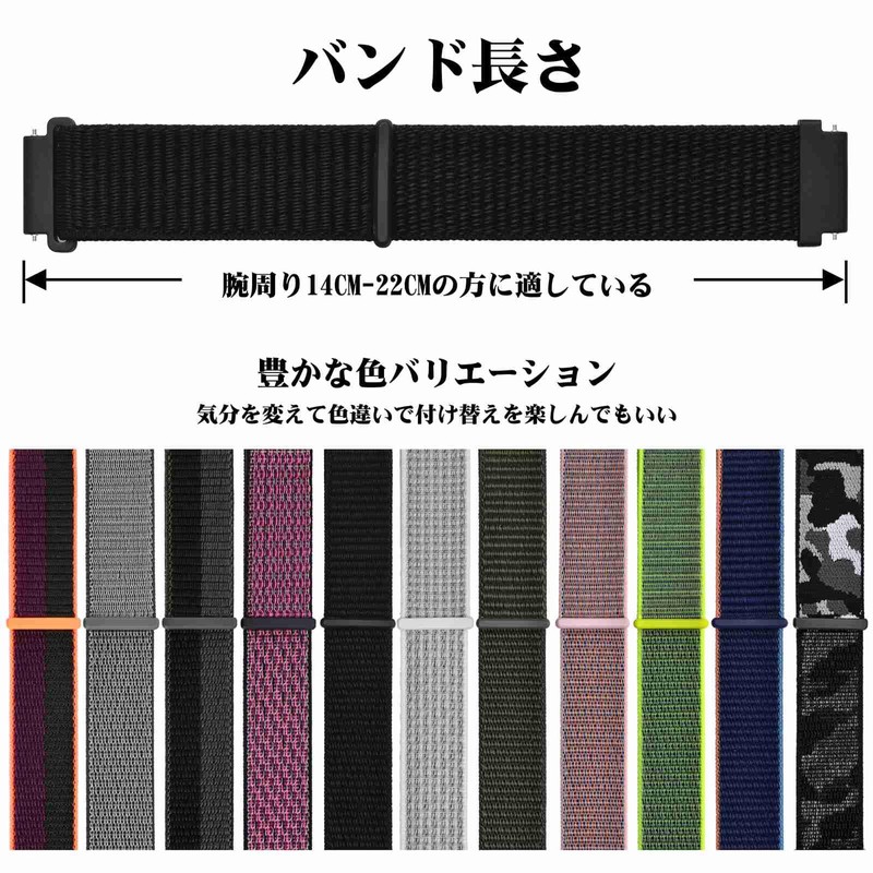 WOCCI Watch Band, 0.6 inches (16 mm), 0.7 inches (18