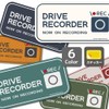 Mavre at Home Dash Cam Sticker, Dash Cam Sticker, Dash