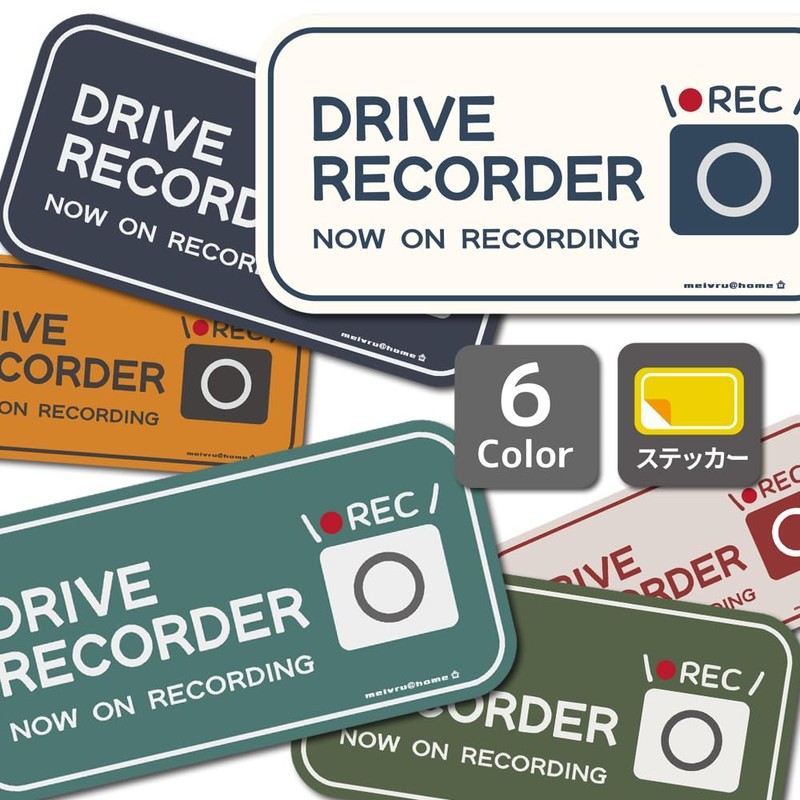 Mavre at Home Dash Cam Sticker, Dash Cam Sticker, Dash