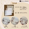 SweetBaku European Lace Trim Table Runner with Tassel Table Center