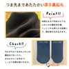 Atsugi TL1831 Women's Blanket Line, Fleece Lined 320 Denier Tights,