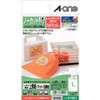 e-wan Postcard Size Label NO-CUT 20 Sheets 31521