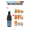 수분충전앰플 5ml 구매 시 설화수 샘플 선택 증정 (자음생·탄력·진설 라인 옵션 선택 1종) Moisture Charging Ampoule 5ml Purchase Comes with a Sulwhasoo Sample Selection Gift (Choose 1 Option from Jaum Saeng·Elasticity·Jin Sol Line) [1) Consonant Number EX 15ml x 2 (Total 30ml)]