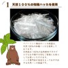 Natural Peppermint Crystal (L-Menthol Peppermint Brain) (Food Additives, Made in