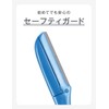Schick Men's Large Dispo Razor for Face and Eyebrows (3