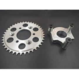 CDHPOWER 1.5" Rear Hub Adapter and 40T CNC Sprocket - 2 Stroke Gas Motorized Bike Bicycle 66cc/80cc/48cc/50cc