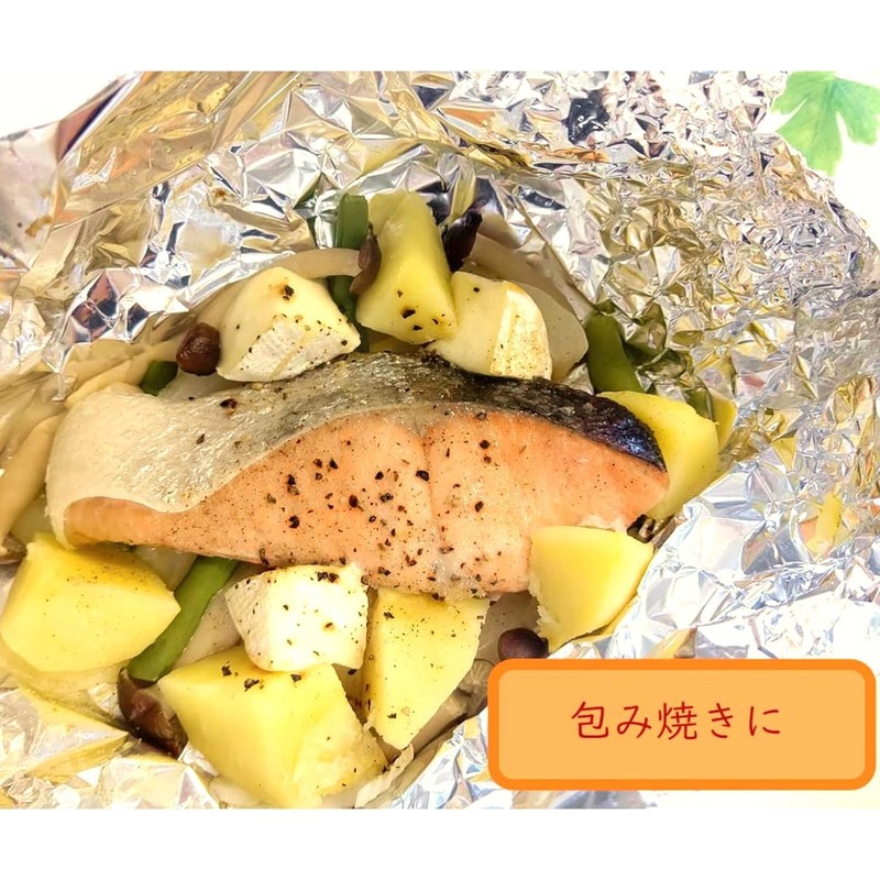 Aluminum Foil Jumbo 25/6 – 713 – 01 