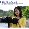 KOYOKOMA SLR Waterproof Cover, Camera Waterproof Cover, Easy Installation, Lens