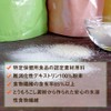 Indigestible Dextrin, Water Soluble Dietary Fiber, 85% or more, Powder