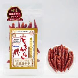(100% Pure Domestically Produced by Hand) Premium Mitaka Chili Pepper (Shimane, Yamaguchi Prefecture) Additive-free, Superb Ichimi Pepper, Hawk Claw, Whole Powder, Coarse Grind, Chili Pepper,